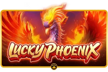 vipph link